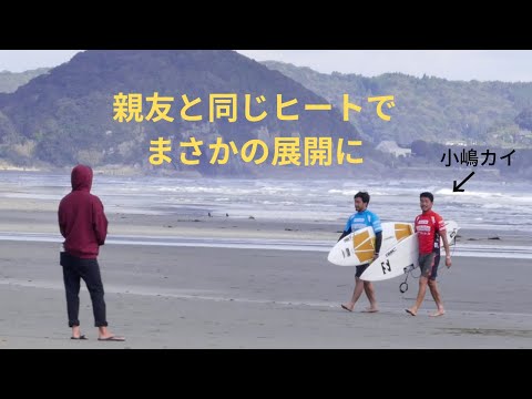 ラウンド２最後の一本でまさかの。。