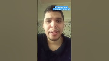 سورة الواقعة #explore #اكسبلور #arabic #دويتو #duet #ترند #تيك_توك #song #funny #ترند_تيك_توك