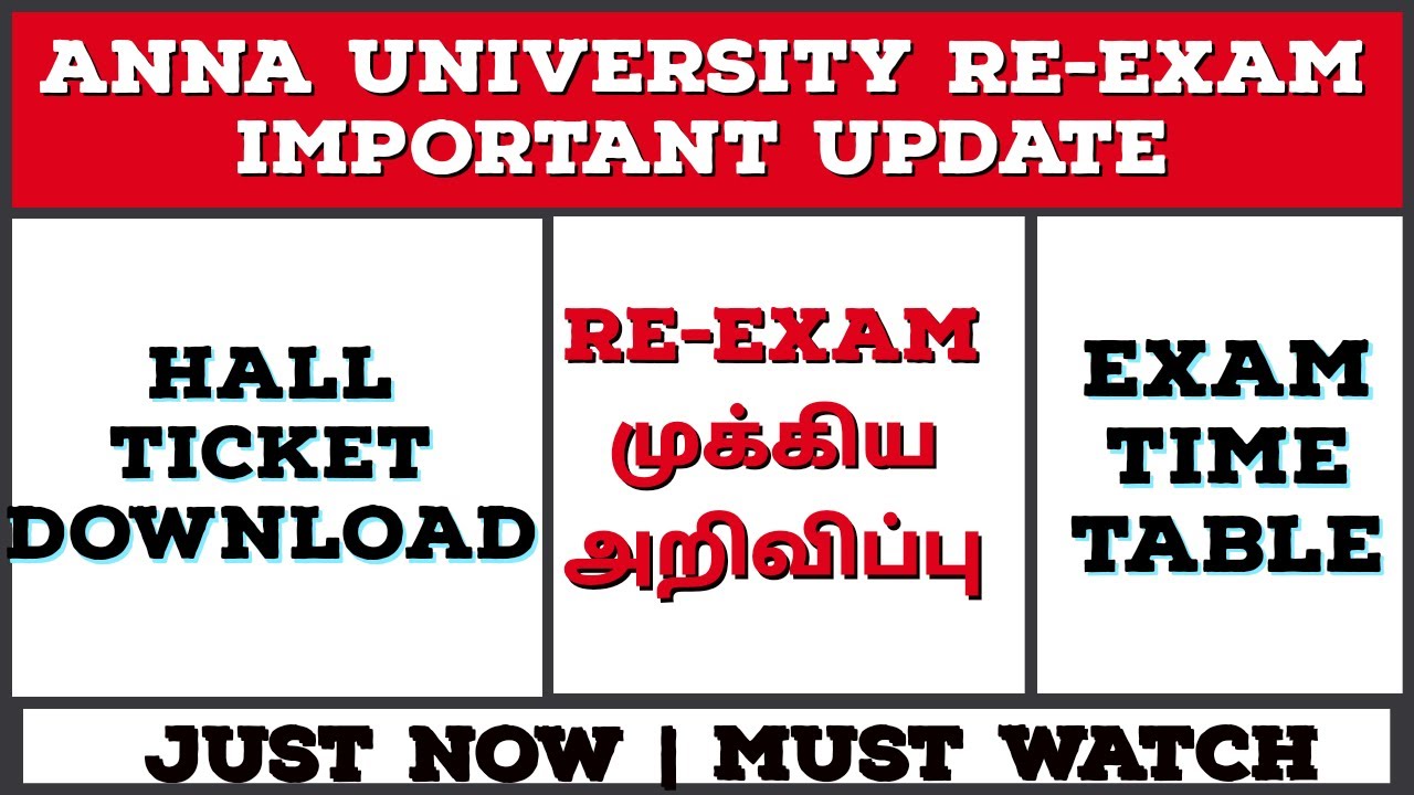 Important Update | Anna University Latest News Today | How to Download Hallticket | Exam TimeTable
