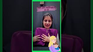 Christian people's Hallelujah love 😘 Humanity #shorts #trending #holybible #bibleverse
