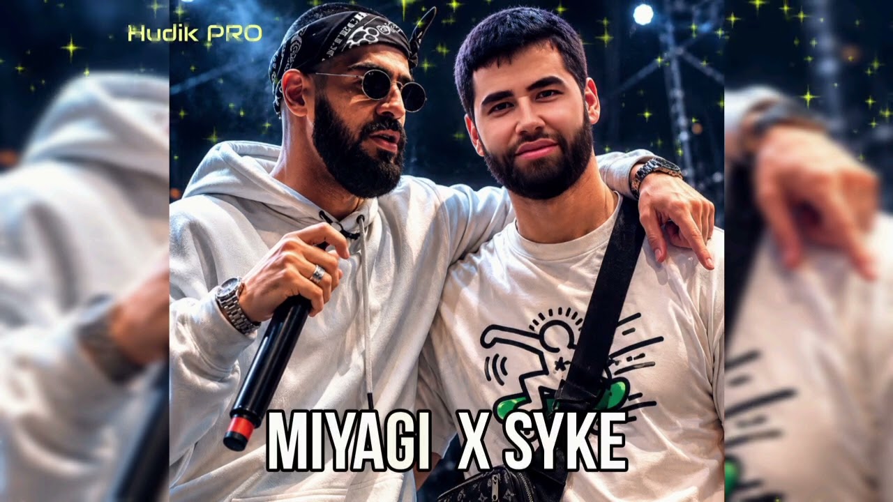 SYKE DALI x MIYAGI - I GOT LOVE (MEDIK MUSIC)