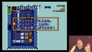 A Link to the Past (Randomizer): Ice Breaker Tutorial
