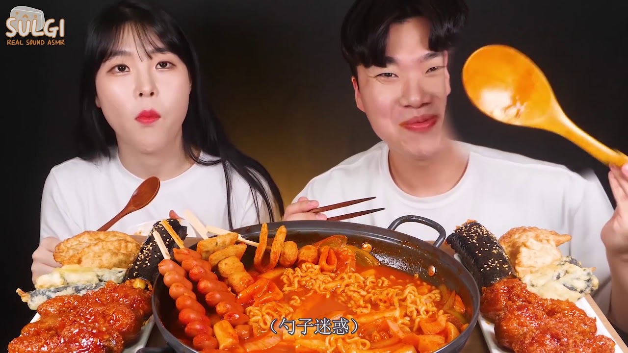 Best ASMR Mukbang Videos 2020 Girls eating food 1 YouTube