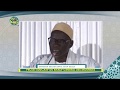 Leeral Li Serigne  Mountakha nara Ligeeyal Serigne Touba ci Al Xuraan