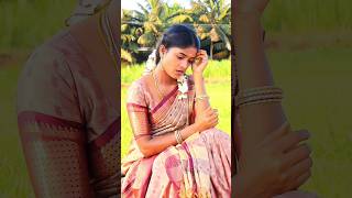 கடடவசசக இநத அனபமனச