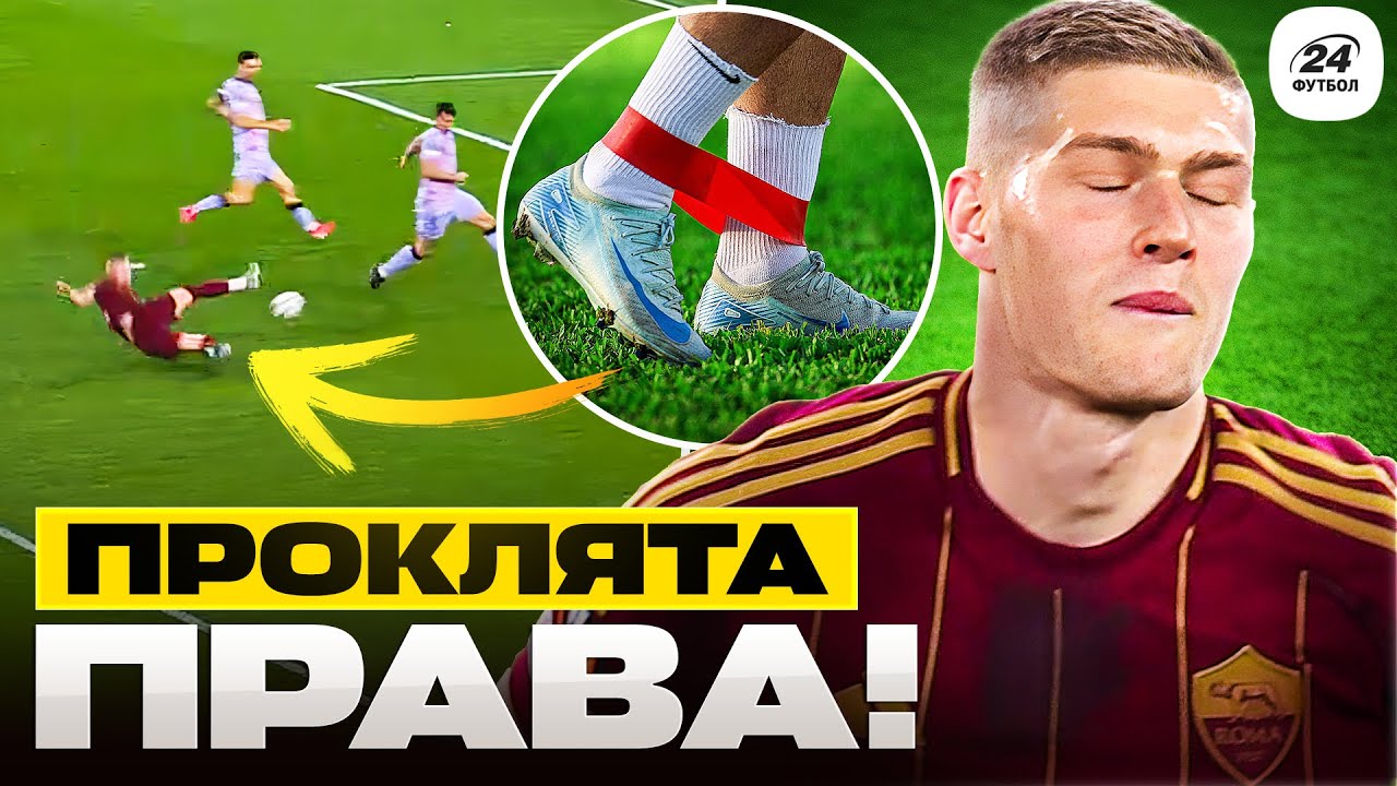 YouTube video thumbnail for video ID: zAXKd4RKWFI