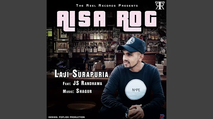 Aisa Rog