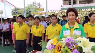 การแข่งขันฟุตซอล “ประดู่ใน อินวิเตชั่น ต้านภัยยาเสพติด ครั้งที่ 4 ” 01