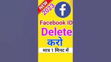 Facebook account delete kaise kare | How to delete Facebook account #shorts #ytshorts