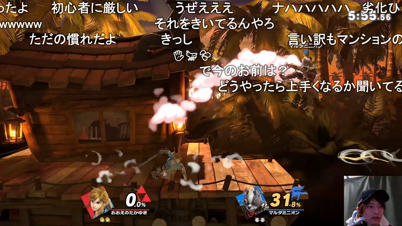 ポケモンsvランクマ余裕の５０００位←再びvip←ラーメン食べて気絶してたの誰？1/2 【おおえのたかゆき】【2022/12/13】