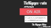 替え歌 自由の社畜 進撃の巨人 Youtube