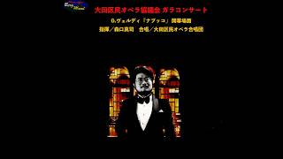 ヤナーチェク《グラゴル・ミサ》全曲 アンチェル指揮／チェコ・フィル
