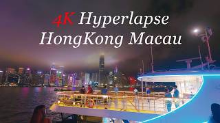 4K Hyperlapse | HongKong Macau in Fast & Slow Motion |香港・マカオハイパーラプス＆スローモーション