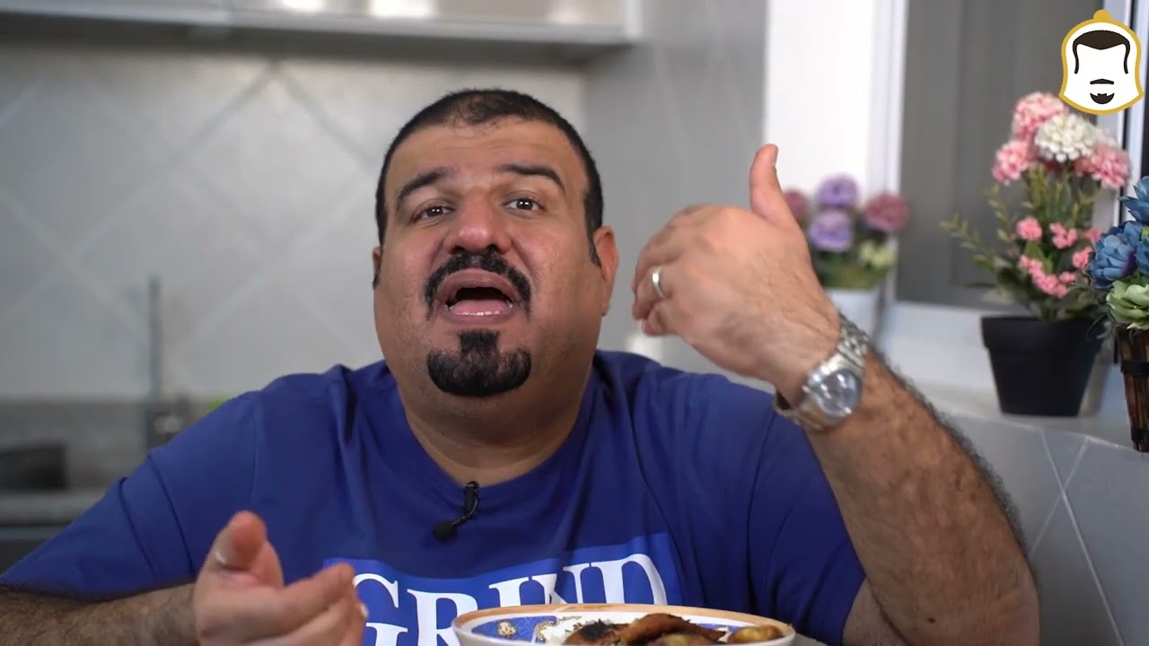 شلون تاكل سمك الحوامر @Bubadee3 How do you eat grilled fish?