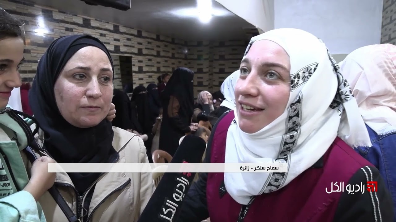 فريق تطوعي ينظم أنشطة ترفيهية للأطفال في مدينة سلقين بإدلب