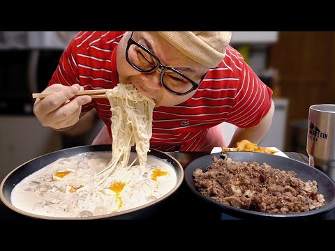 47년전통 야매콩국수ㅋㅋ│Noodles in <strong>Cold</strong> Soybean Soup&amp;<strong>amp</strong>;Grilled Beef Loin Mukbang Eatingshow