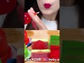 ASMR WATERMELON PARTY *TIK TOK JELLY 틱톡 젤리 먹방 EATING SOUNDS #shorts