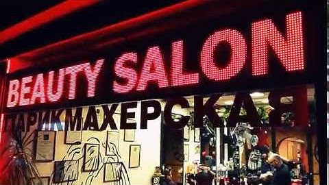 LED SIGNS, PROGRAMMABLE DISPLAYS, any size, single and full color