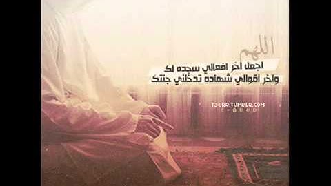 من أجمل تلاوات القارئء ناصر القطامي {وَالْتَفَّتِ السَّاقُ بِالسَّاقِ}