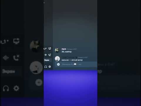 💝САМЫЙ ЛУЧШИЙ ДИСКОРД СЕРВЕР | ССЫЛКА В ОПИСАНИИ НА НЕГО | ИВЕНТЫ | УРОВНИ | МАГАЗИН💝