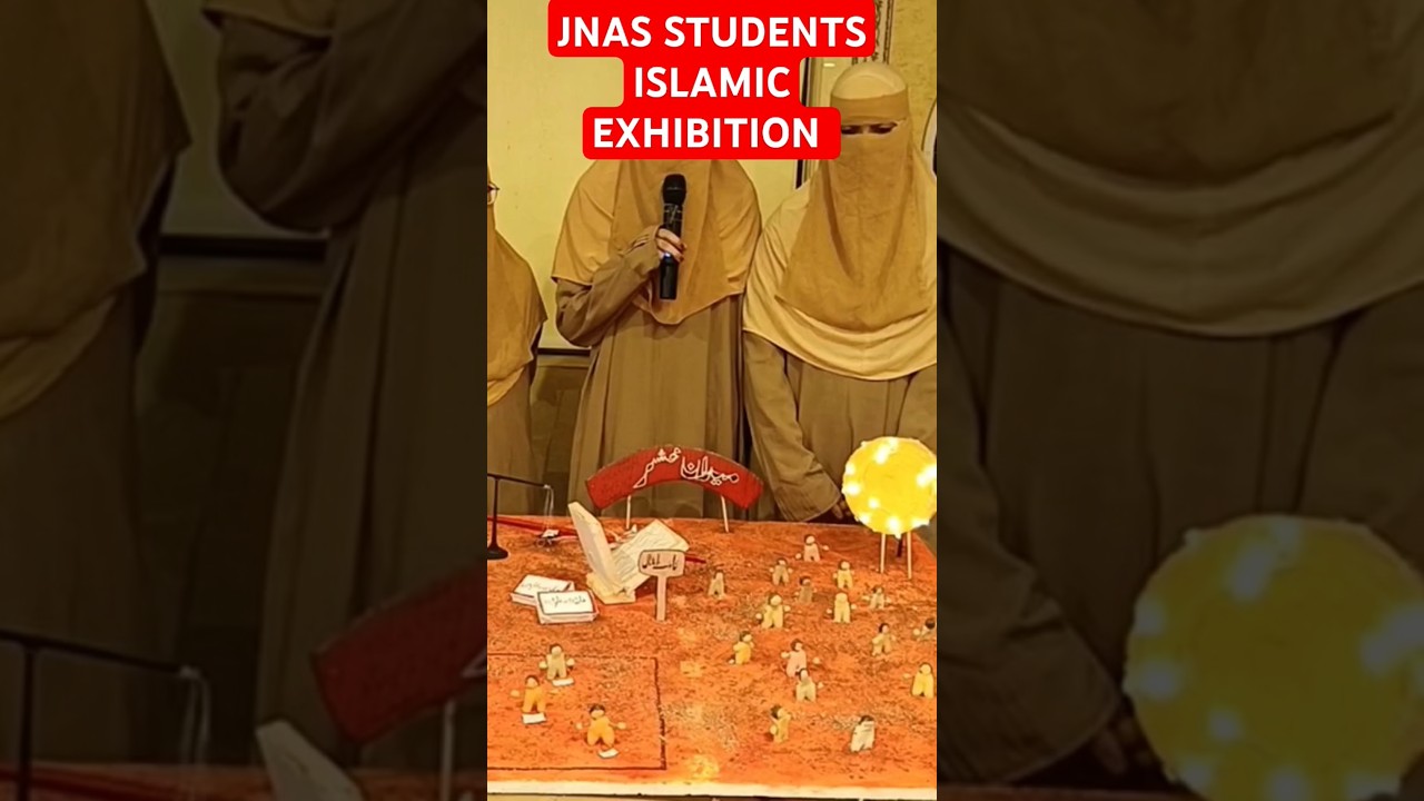 JNAS ISLAMIC EXHIBITION 2024-25
