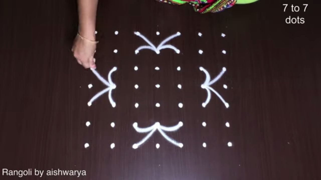 Simple Easy Divali Rangoli