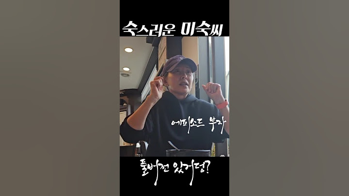 취중토크는 원래 진심이랬죠? 술한잔에 피어난 에피소드 폭탄!!