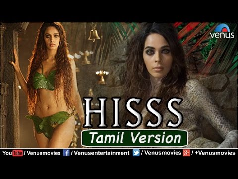 Hisss - Tamil Version | Mallika Sherawat Movies | Irrfan Khan | Tamil Dubbed Movies 2017