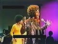 Cissy Houston - I Just Don't Know What To Do With Myself