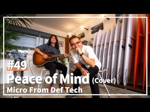 Peace of Mind / SAKURA（Covered by Micro From Def Tech