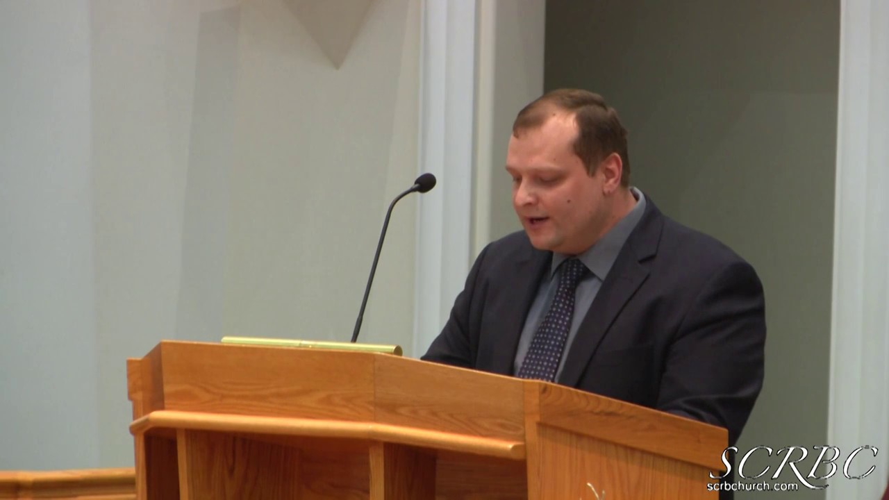 Великий Бог baptistry