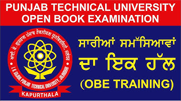 PTU Open Book Examination-OBE | All Problems solve in one Video