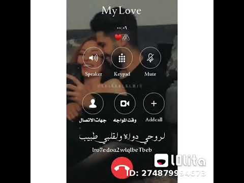 كنت غريب لقيتني حبيبي