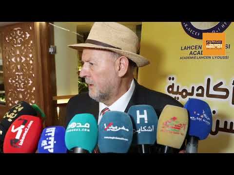 ذ جاكي كادوش يثمن ندوة أكاديمية ن ليوسي ويؤكد أن الطائفة اليهودية حاضرة وتشارك في البرامج الوطنية