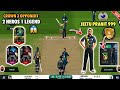 Hero Legend Opponent || Match Against Jeetupranit 999😱 || Real Cricket™ 20