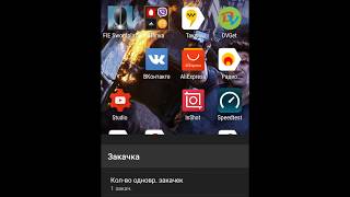 видео Замена внутренней памяти на SD карту / PRO Android #1