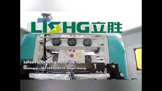 flexographic printing manufacturer: stack type /6 color double rewind and unwind