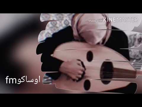 دق عواد يا حزاين