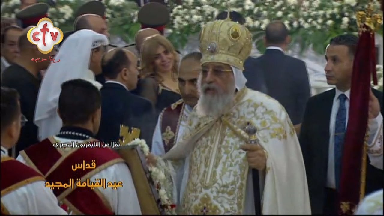 دورة القيامة من قداس عيد القيامة المجيد 2024