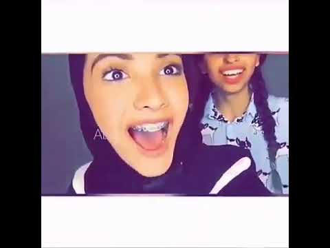 انا اسمي تحميله