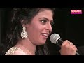 Chal Sanyasi Mandir Mein : By Sarrika Singh Live Mp3 Song