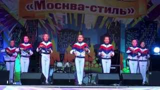 МОЯ МОСКВА - АНГЕЛЫ НАДЕЖДЫ