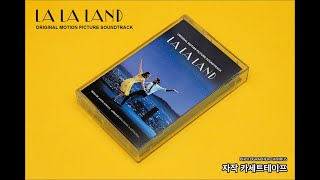 LALA LAND OST 중 City of star &amp; AIWA JX505