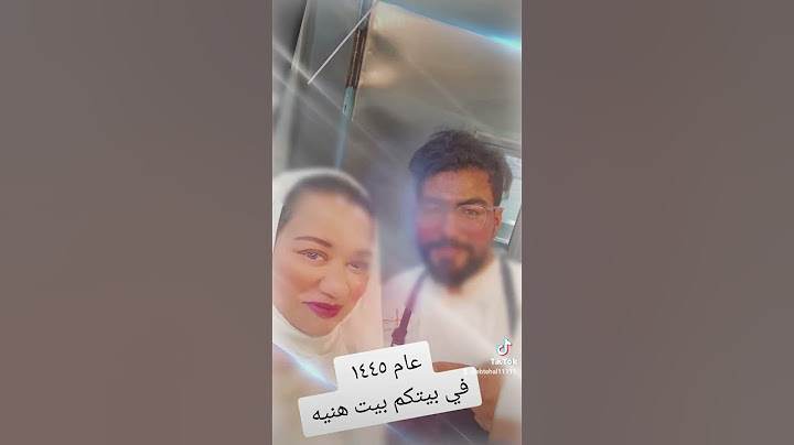 بيت هنيه أفخم مطاعم جدة #food #عزايم #حفلات #bbq #سنة_١٤٤٥ #بيت_هنيه#افخم #افضل_مقطع