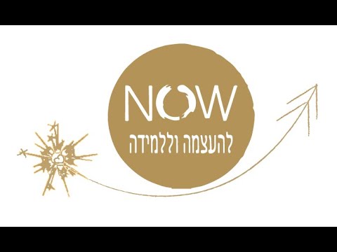 וִידֵאוֹ: מהי הסמכת מורה EC 6?