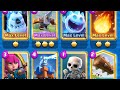 I played 2.9 X-Bow 🙁