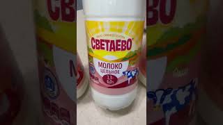 Готовлю творог из магазинного молока.