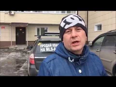 Купить квартиру в Барнауле|Купить 1а ком квартиру Коммунаров,120а в Барнауле Купить квартиру в Барнауле|Купить 1а ком квартиру Коммунаров,120а в Барнауле