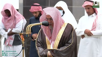 تلاوة معالي الشيخ د.⁧#صالح_بن_حميد من صلاة الفجر 30 شعبان 1444هـ.