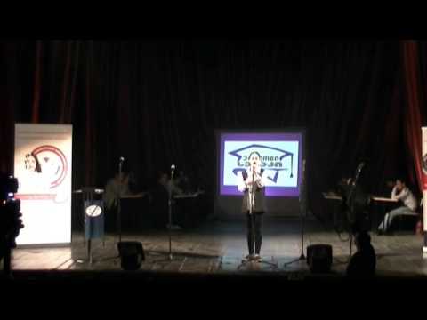 ნატალი ლატარია - ოდესმე დიდი ყოფილა საქართველო (სენაკის ინტელექტ ჩემპიონატი)